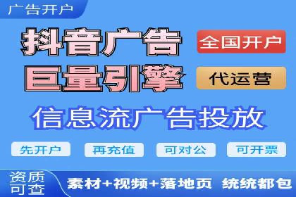 成功案例分享：sem代运营机构如何助力企业拓展市场