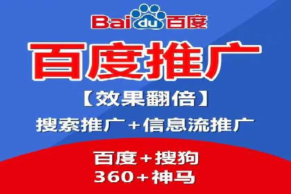 信息流广告投放策略创新案例