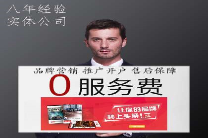 关键词竞价排名的优化技巧与成功案例分享